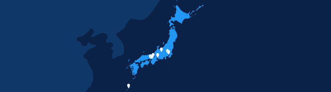 日本